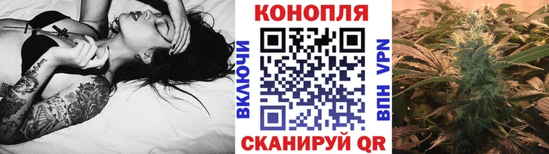 Купить Метамфетамин  Кокаин  Мефедрон  Псилоцибиновые грибы  Марихуана  Alpha PVP  Михайловка