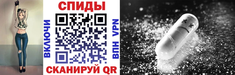 Купить где  Михайловка  Амфетамин 97% 