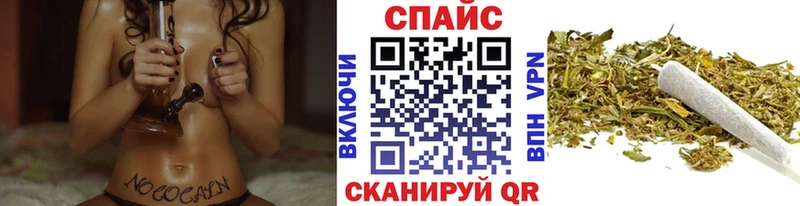 Купить закладки  Михайловка  Бутират оксибутират 