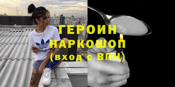 гашиш Касимов