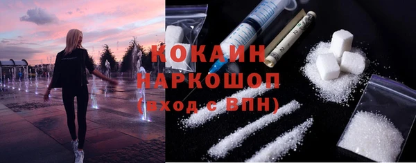 таблы Карталы