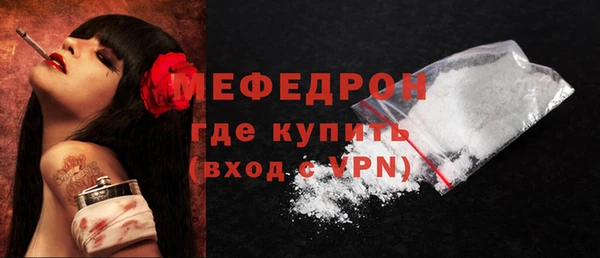 гашиш Касимов