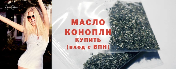 гашиш Касимов