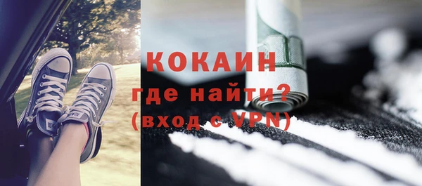 дистиллят марихуана Карпинск