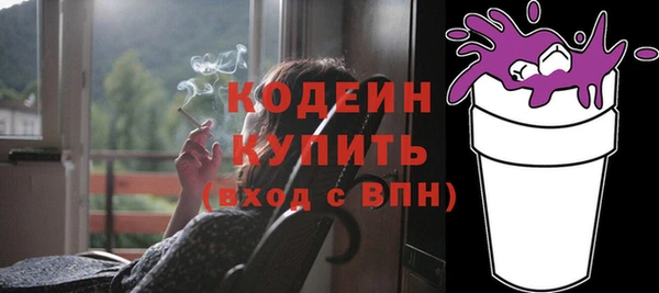 дистиллят марихуана Карпинск