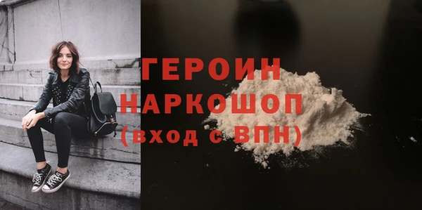 кокаин перу Киренск
