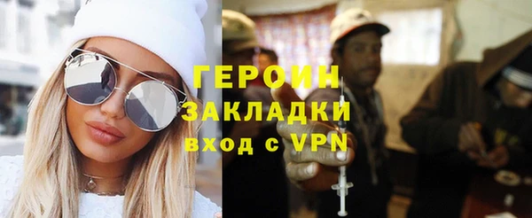 гашиш Касимов