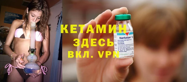 дистиллят марихуана Карпинск