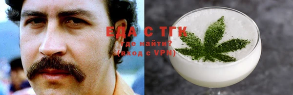 таблы Карталы
