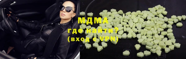 дистиллят марихуана Карпинск