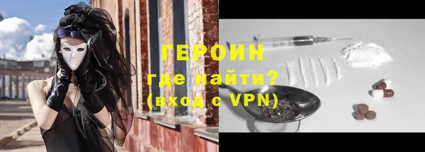 таблы Карталы