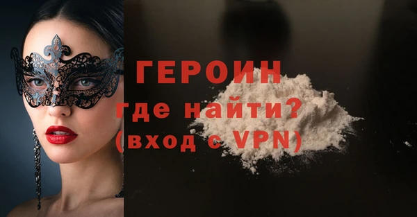 дистиллят марихуана Карпинск