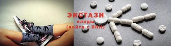 дистиллят марихуана Карпинск