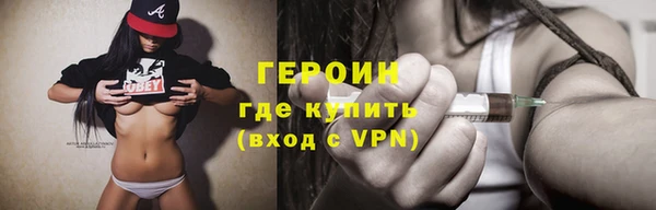 таблы Карталы