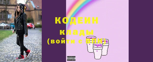 гашиш Касимов
