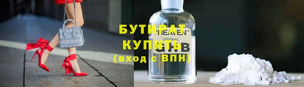 дистиллят марихуана Карпинск