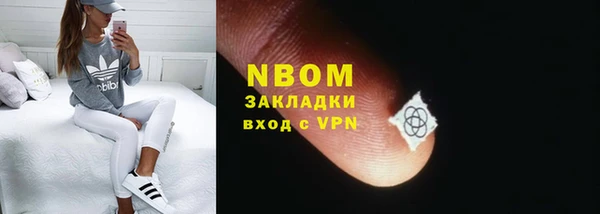 таблы Карталы