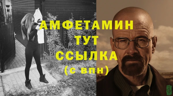 гашиш Касимов