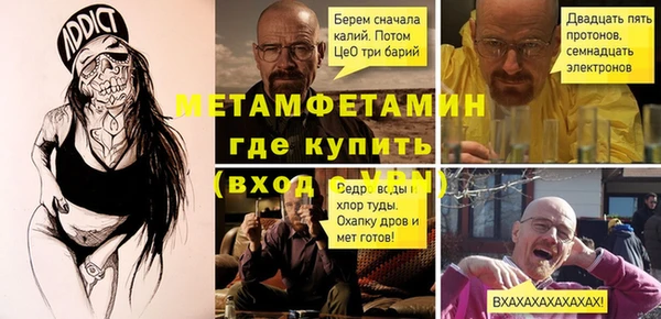 таблы Карталы
