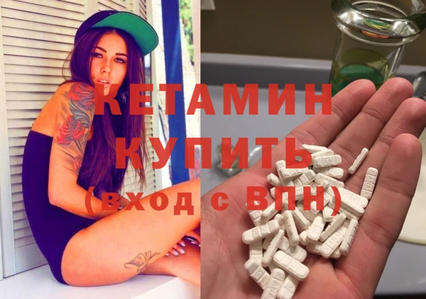 дистиллят марихуана Карпинск