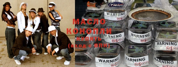 таблы Карталы