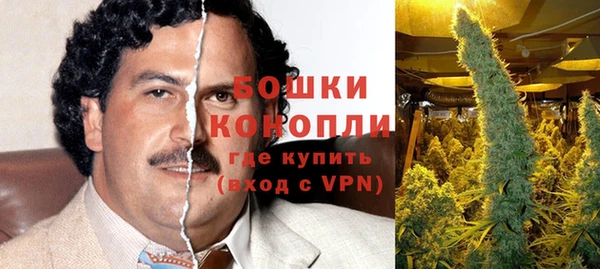 таблы Карталы