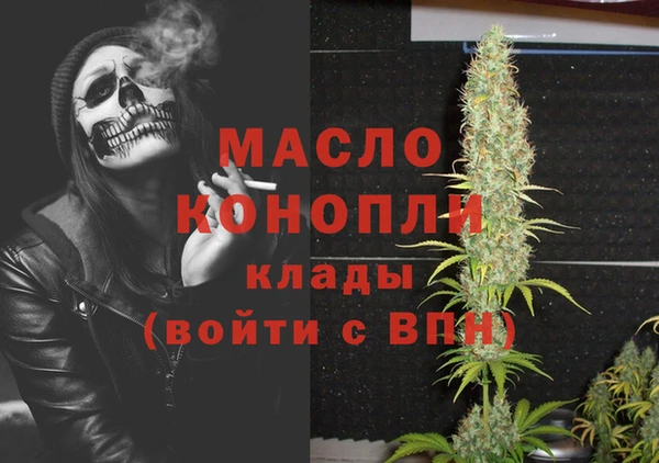 таблы Карталы