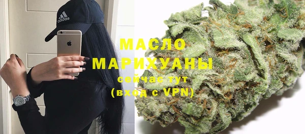 таблы Карталы
