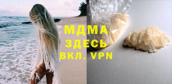 дистиллят марихуана Карпинск