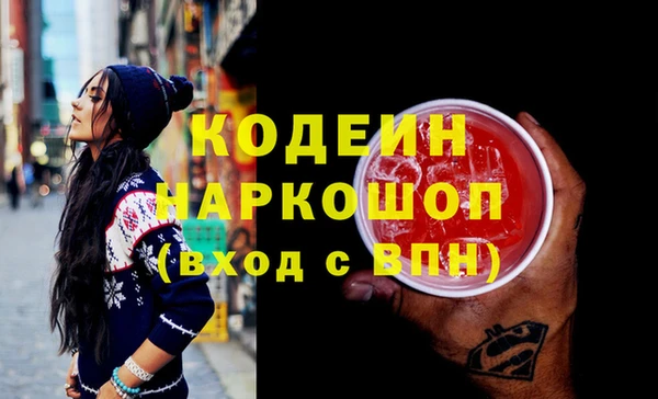 гашиш Касимов