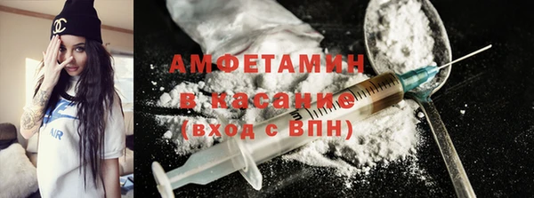 таблы Карталы