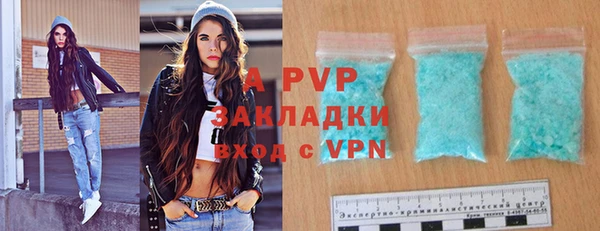гашиш Касимов
