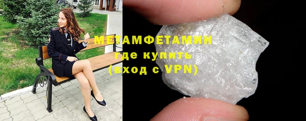 таблы Карталы