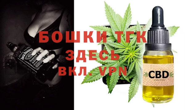 таблы Карталы