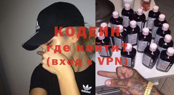 таблы Карталы