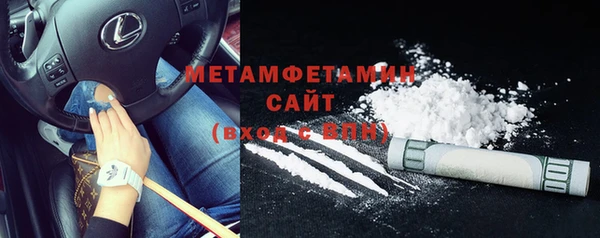 дистиллят марихуана Карпинск