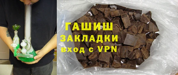 дистиллят марихуана Карпинск