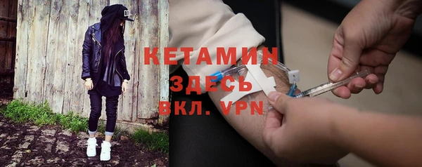 дистиллят марихуана Карпинск