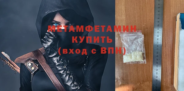 гашиш Касимов