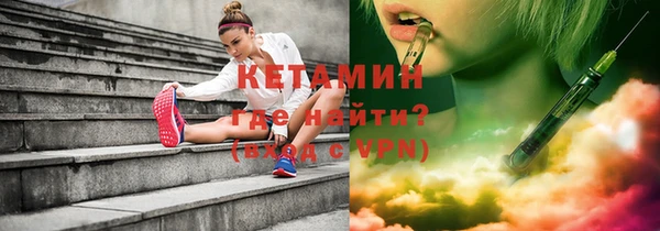 гашиш Касимов