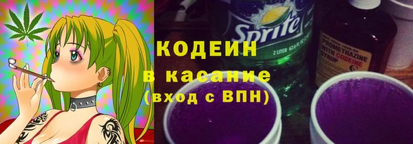 таблы Карталы