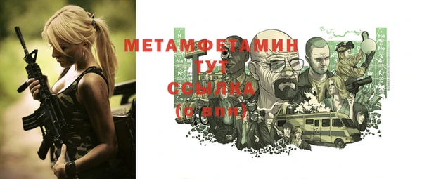 гашиш Касимов