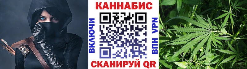 Шишки марихуана OG Kush Михайловка