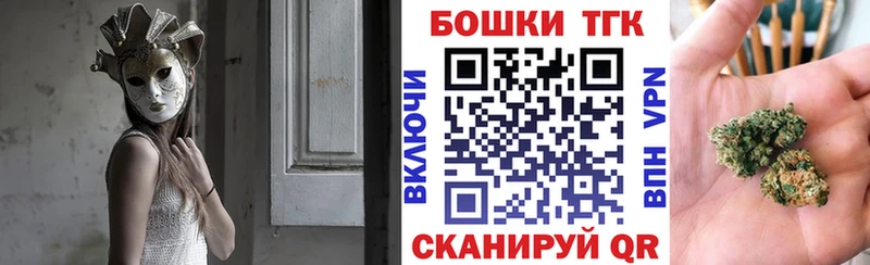 Конопля MAZAR  Купить где  Михайловка 